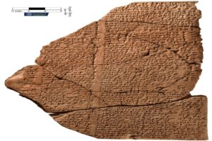cuneiform tablet fragment