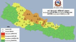 Weather warning bulleting for Nepal, divided by provinces and with alert levels classified by colors.